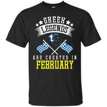 Funny Greek Legends Are Created In February T-shirt Greece